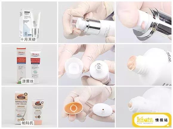 bb霜测评推荐两百元,bb霜测评推荐透蜜