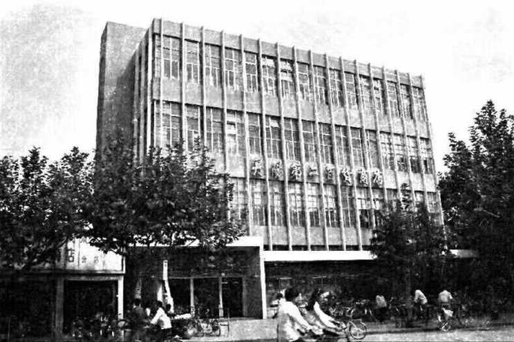 老照片90年代的丹阳城,六七十年代丹阳农村老照片