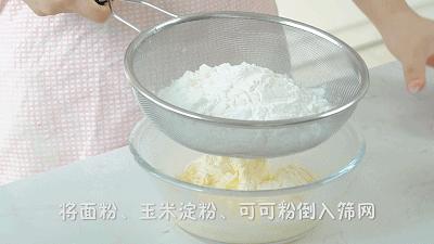 酥脆趣多多饼干做法,趣多多的香脆饼干