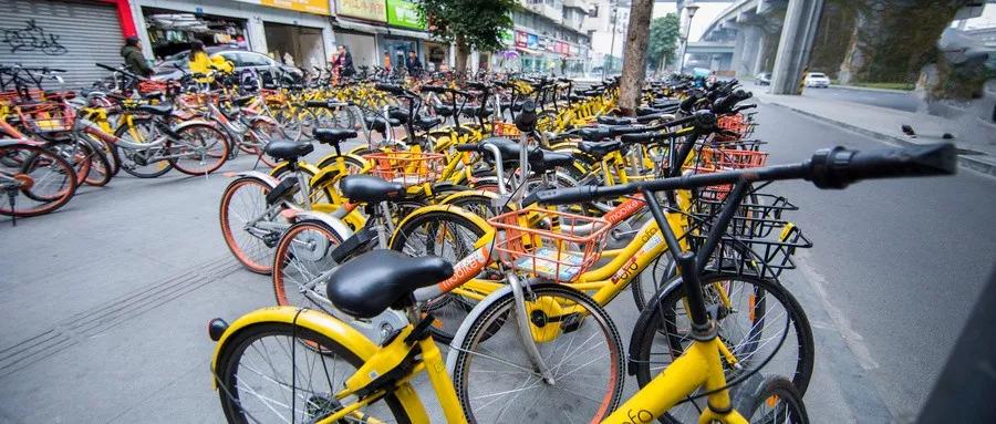 共享助力车30天不限骑是怎么收费,骑行68小时共享单车多少钱