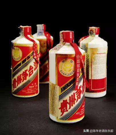 茅台造假一条街,茅台王子酒造假