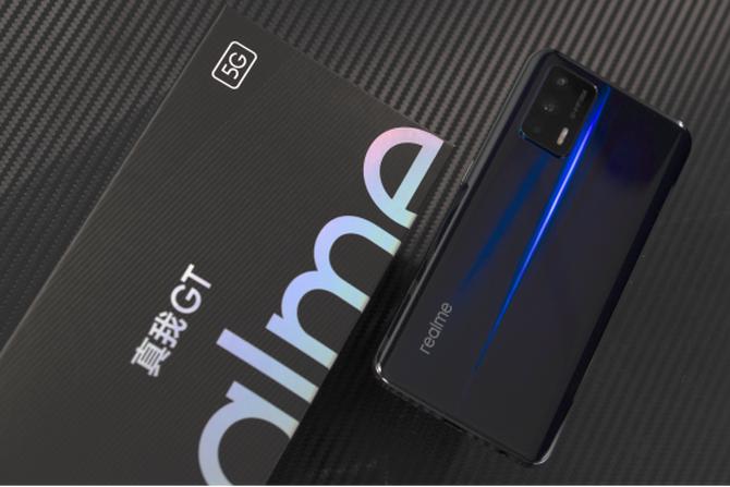 骁龙888处理器realme,骁龙888realmegt翻车吗