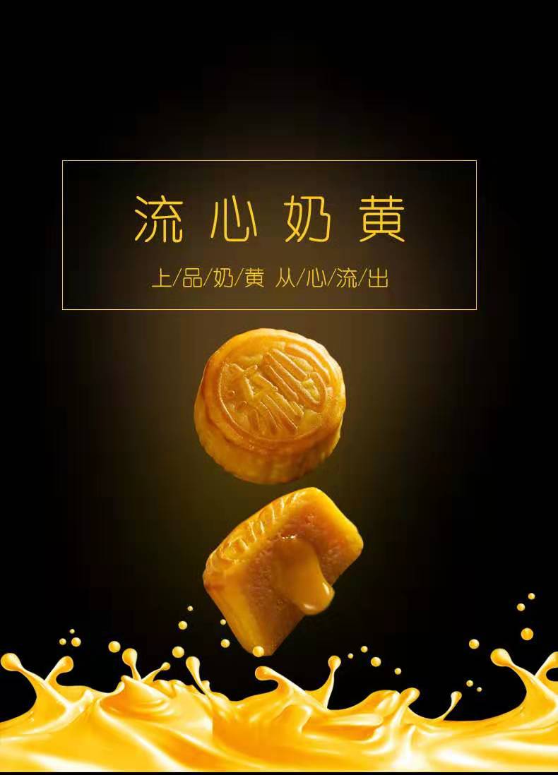 「官宣」嘉豪轩线上商城强势来袭！限时邀请你加盟