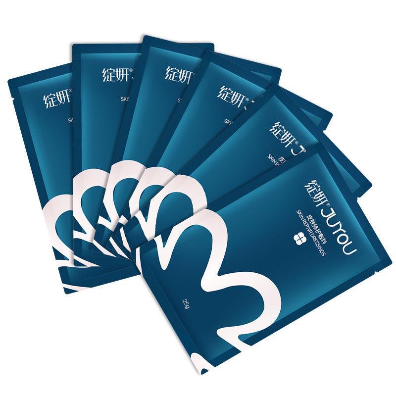 绽媄娅绽妍两款面膜哪款好,绽妍维生素b5面膜怎么样