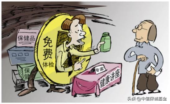 金融投资套路全解析,金融投资十大误区