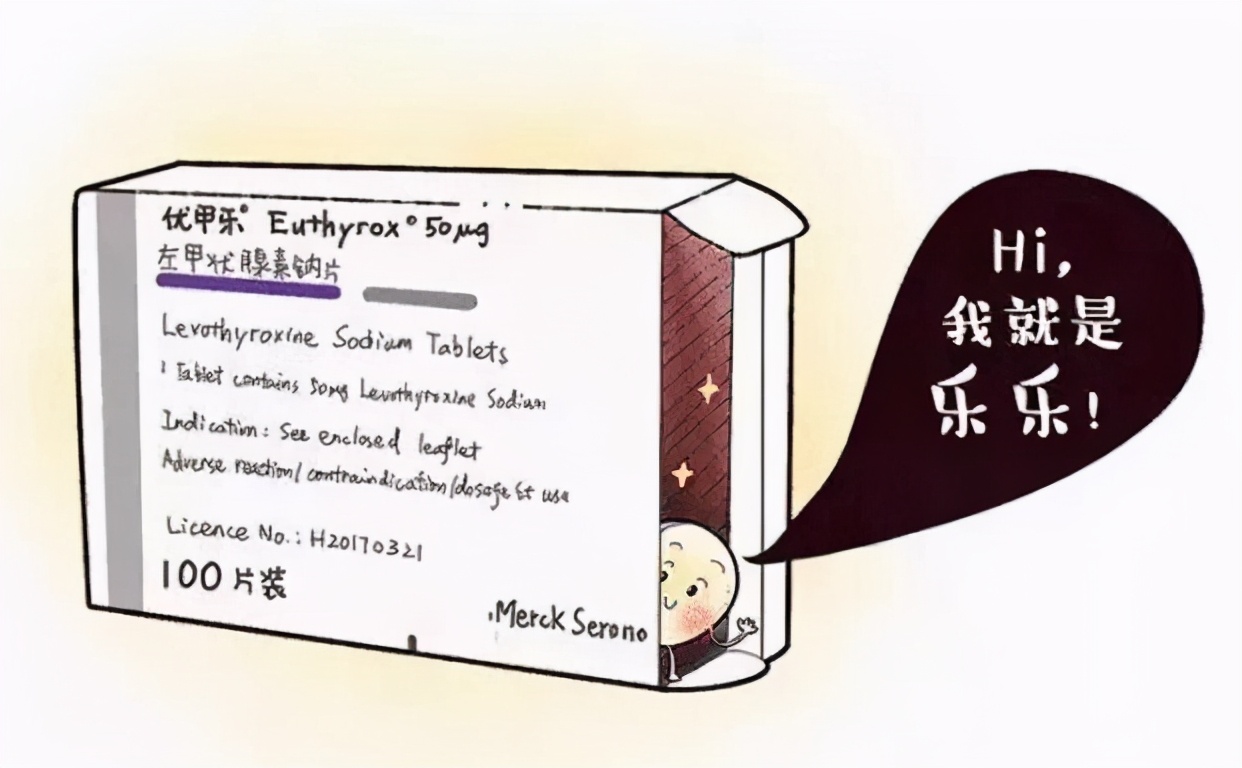 甲减用药注意事项,甲减吃什么中药预防