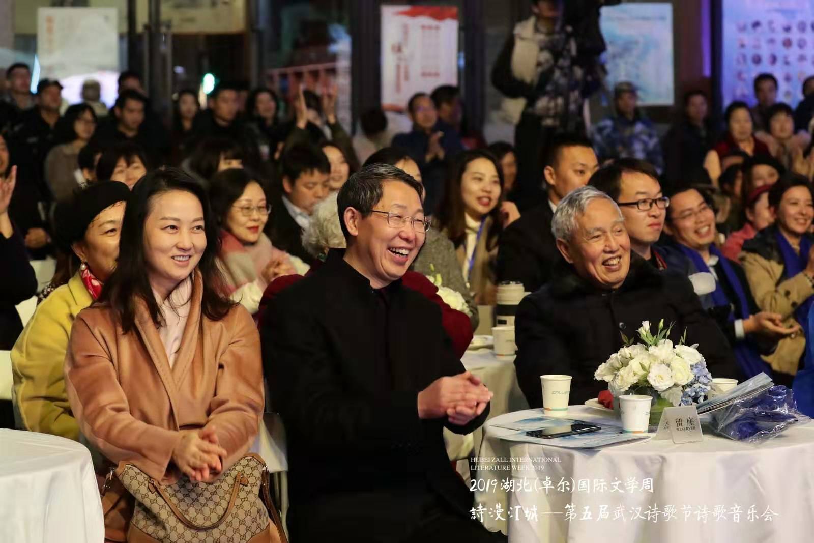 170万网友热捧武汉诗歌音乐会