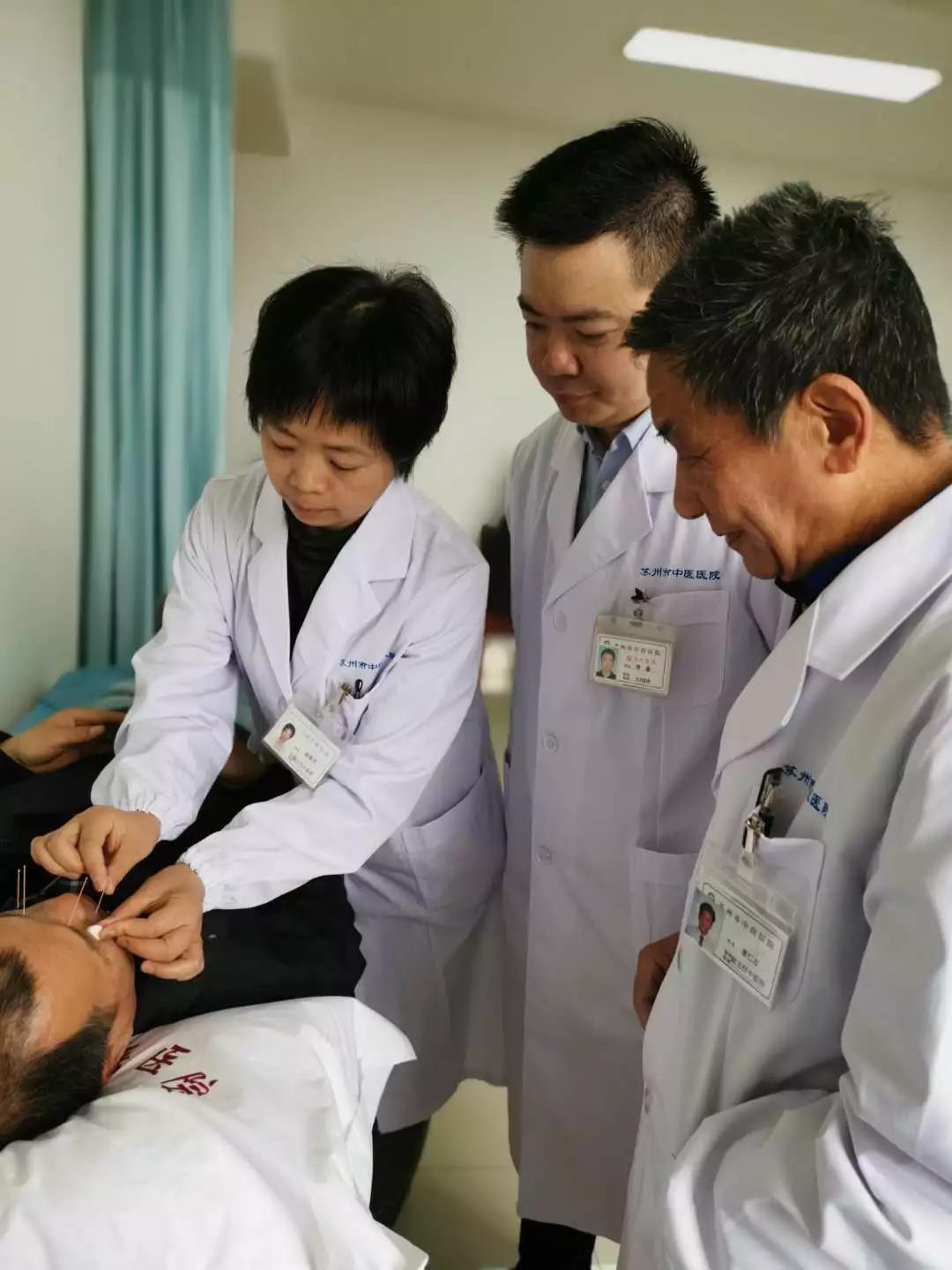 苏州中医院针灸推拿专家,彭氏祖传中医针刺疗法