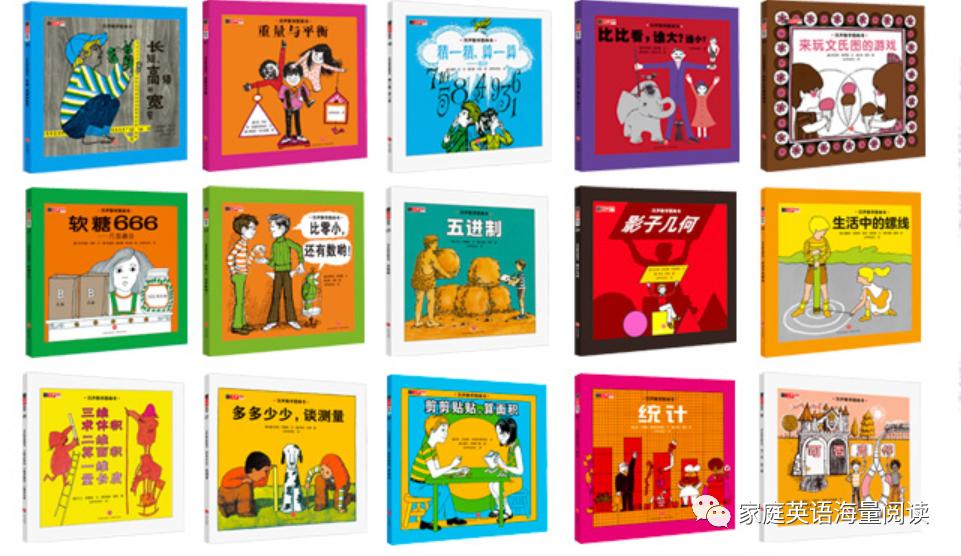 英文阅读有路线，中文阅读怎么办（附书单和当当优惠码）