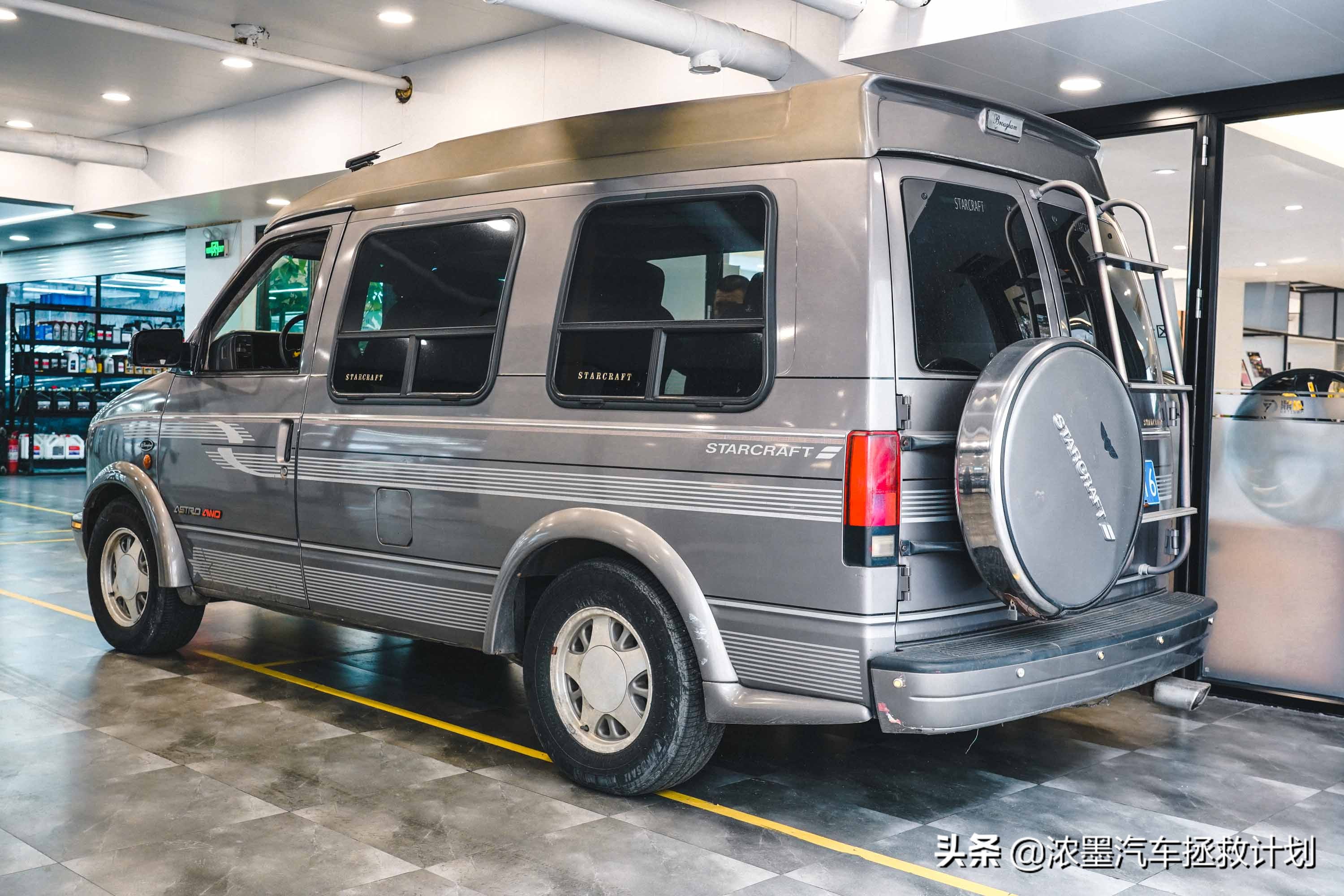 翻新整备修复丰田第一代普瑞维亚,一代情怀丰田普瑞维亚