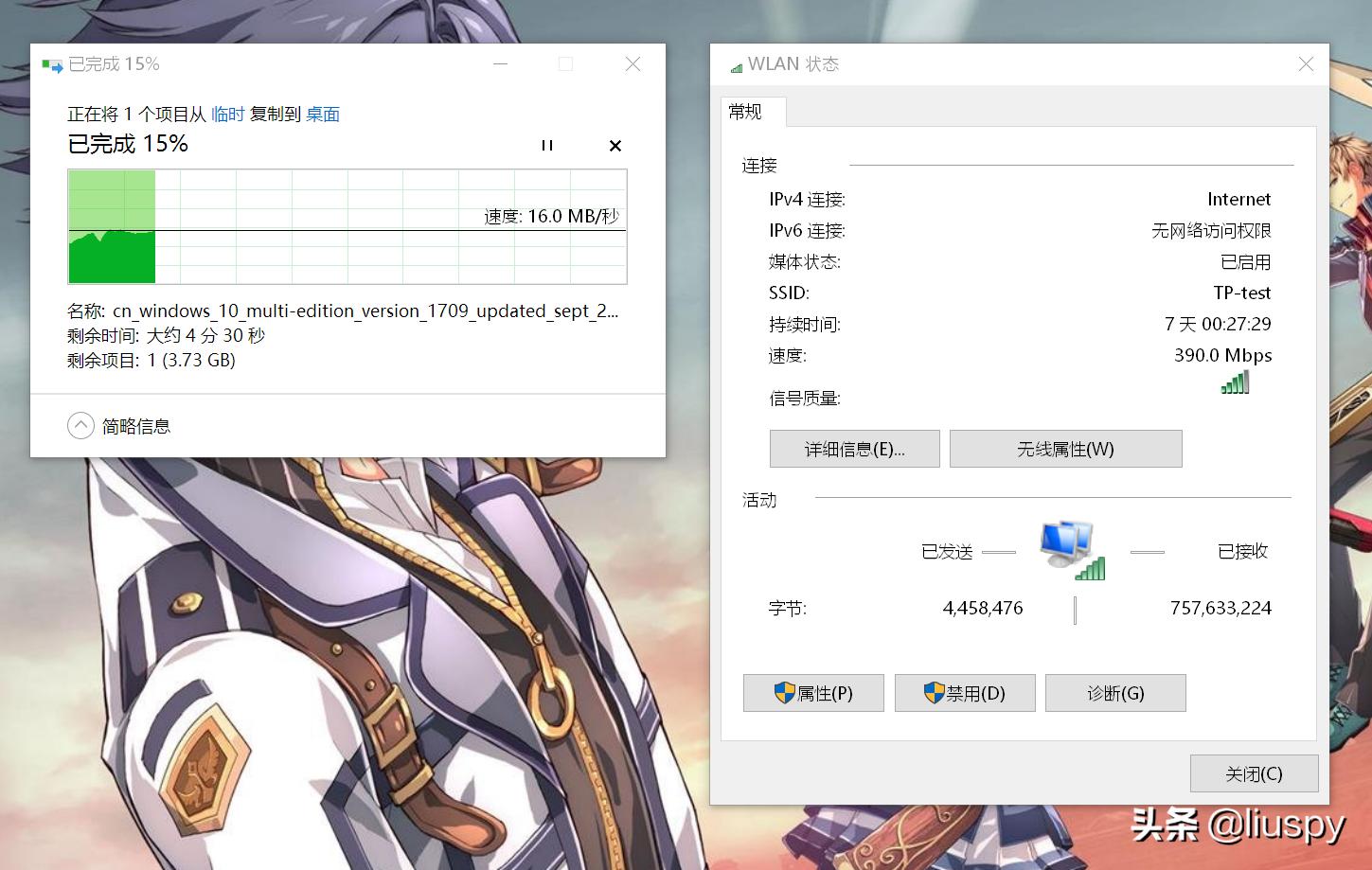 一文看懂wifi7技术标准与发展趋势,5分钟了解wifi企业
