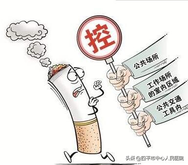 怎么预防恶性肿瘤最有效,预防肿瘤人们应该注意的事项