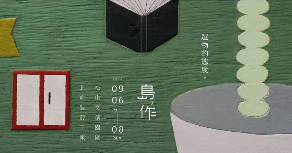 文字怎么排版会好看有层次,文字怎么排版才高级