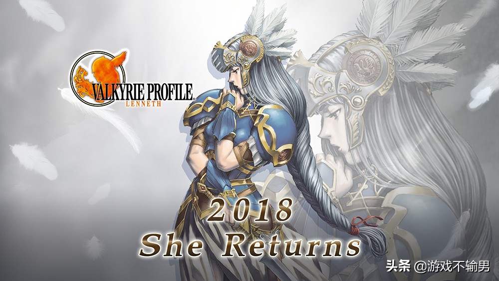 “tri-Ace出品，必属精品”，不应被遗忘的经典——《无尽未知》