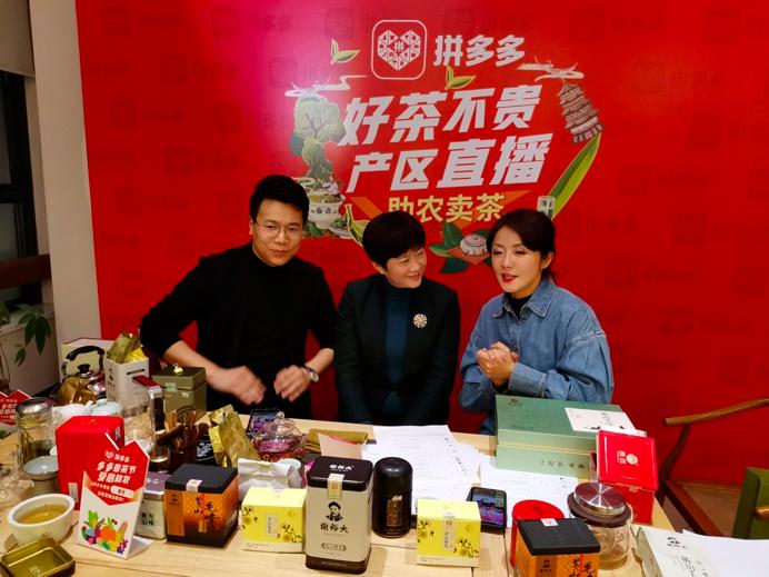 县长联合网红直播带货,县长直播带货助力乡村振兴