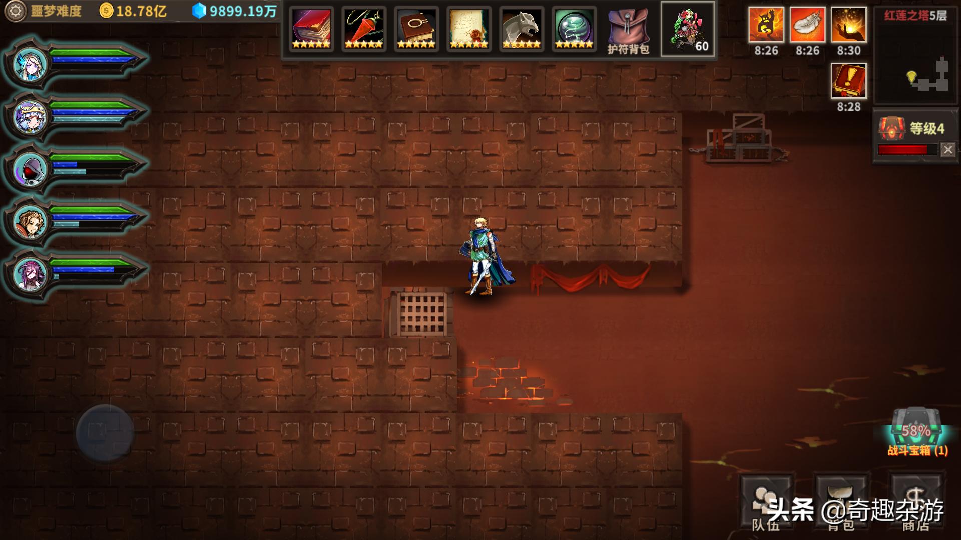 ios灏忓瀷rpg鍗曟満鎵嬫父鎺ㄨ崘,rpg鎵嬫父鎺ㄨ崘ios鍥藉唴