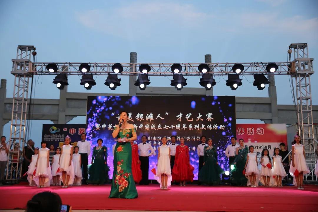 现实的乳山市银滩,乳山银滩是真的吗