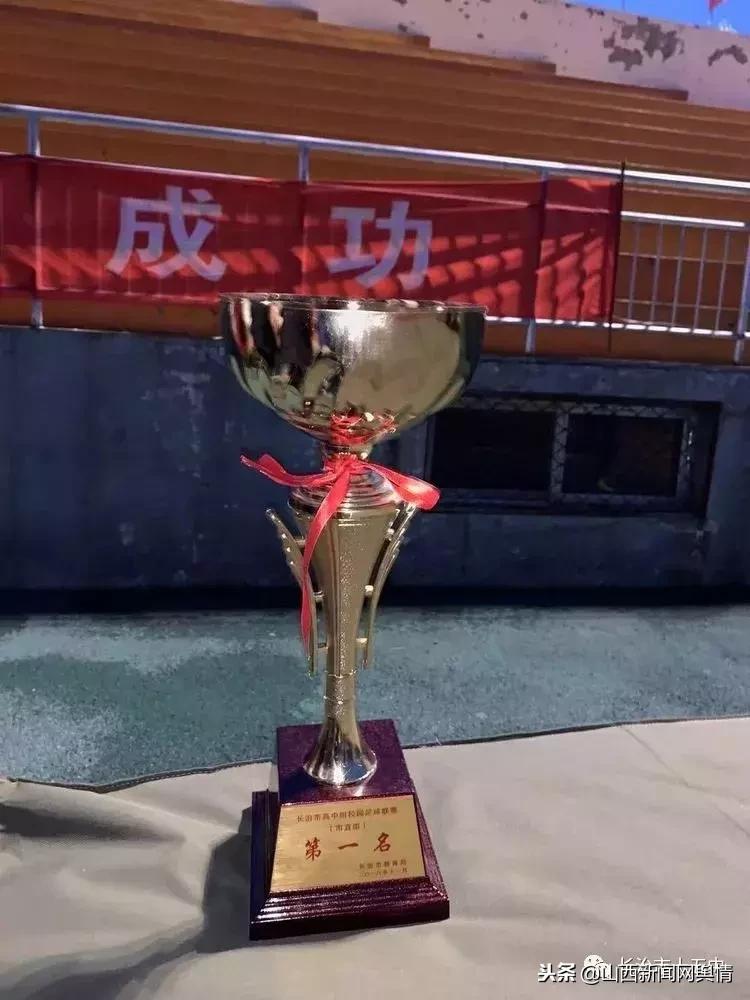 长治市十五中食堂,长治市十五中学