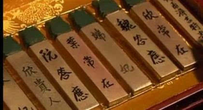 古人身份证代表什么,古代身份证有哪些信息