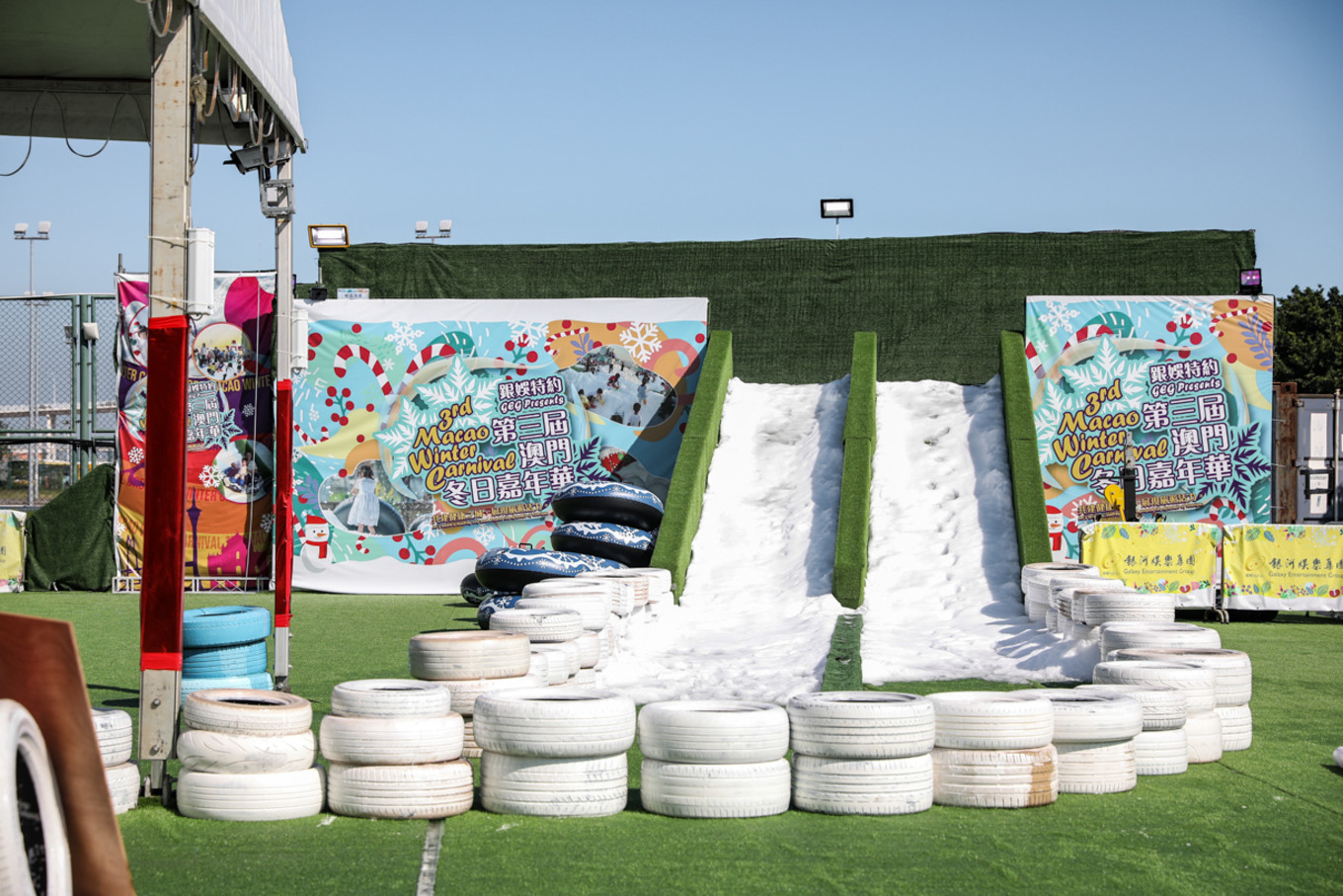 澳门疫情隔离政策,澳门最新入境防控疫情措施