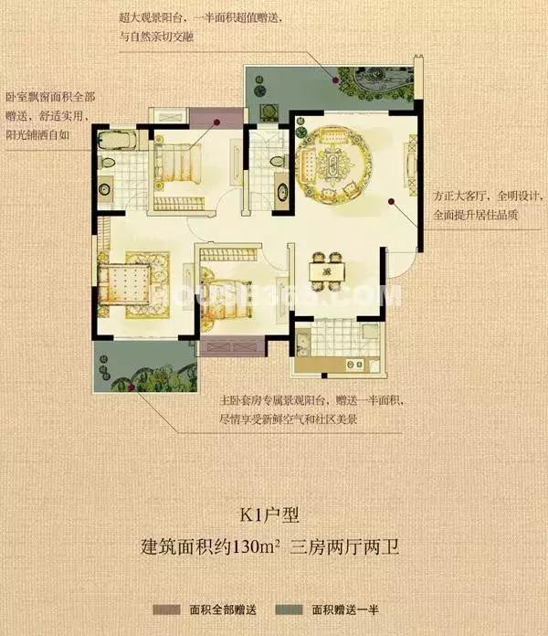 我叫雅居乐花园，我只想做个安安静静的*男美**子