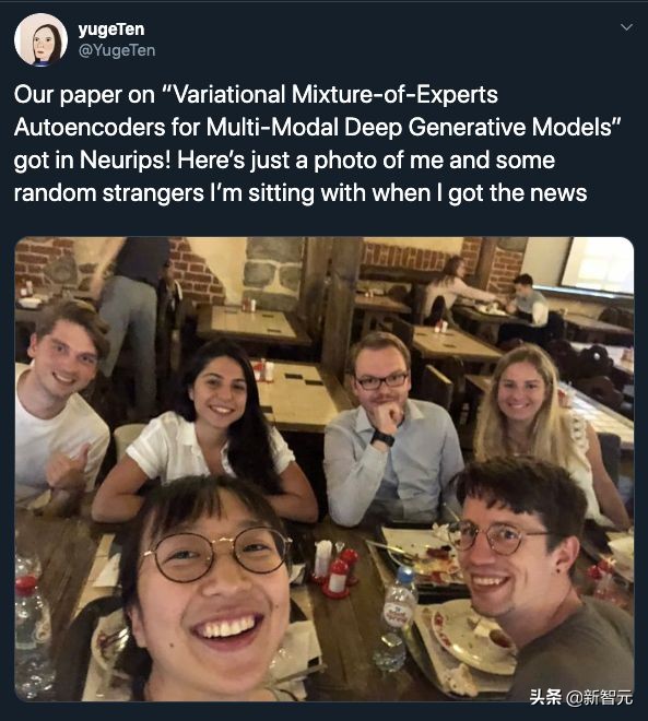 NeurIPS2019放榜，田渊栋4篇论文被接收，高分低分均可能被拒