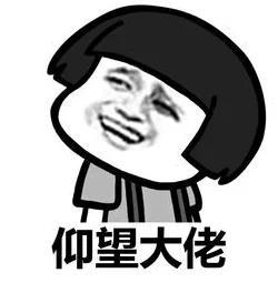 做生意最容易的年代,做生意最低谷的时候