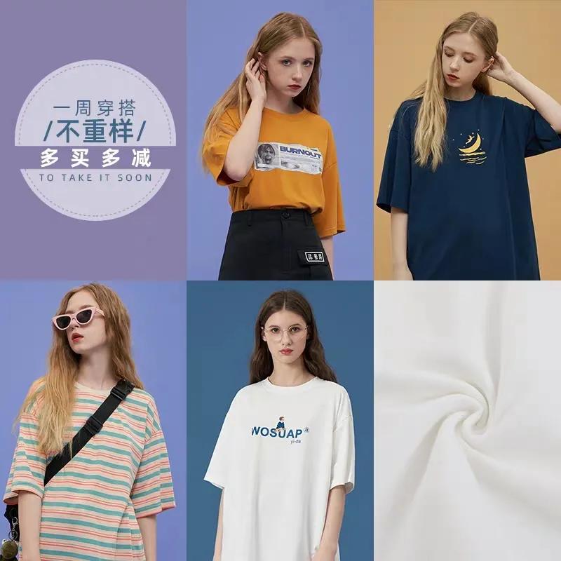 你还没关注这些店铺吗?那些好看的小姐姐都收藏了哦