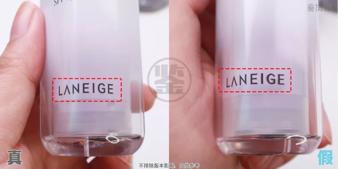 新版兰芝隔离真假鉴别，真假对比