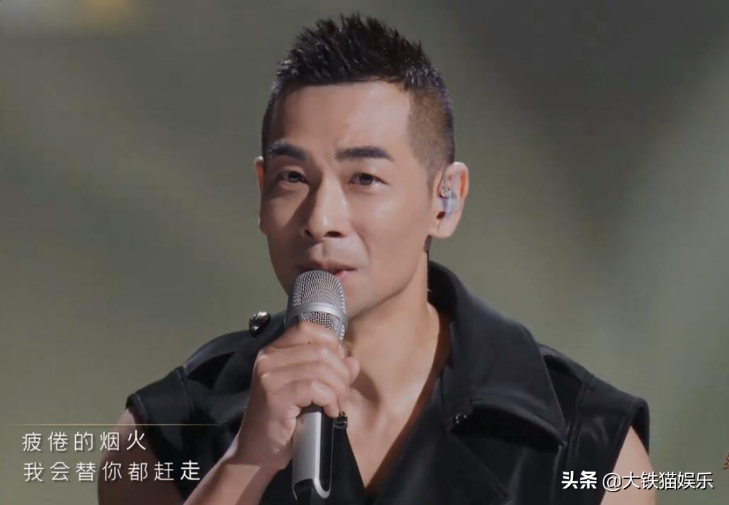 披荆斩棘的哥哥第二次公演,披荆斩棘的哥哥