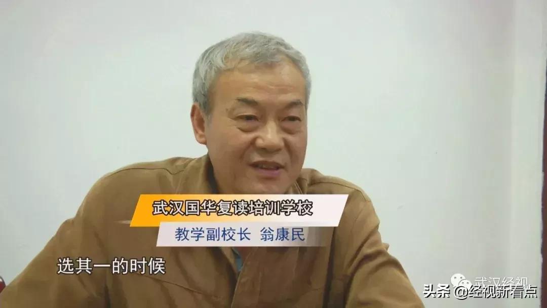 填好志愿的重要性,填志愿填比名次低多少才很稳