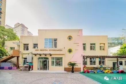 上海幼儿园学费多少钱,上海最好的十大幼儿园学费