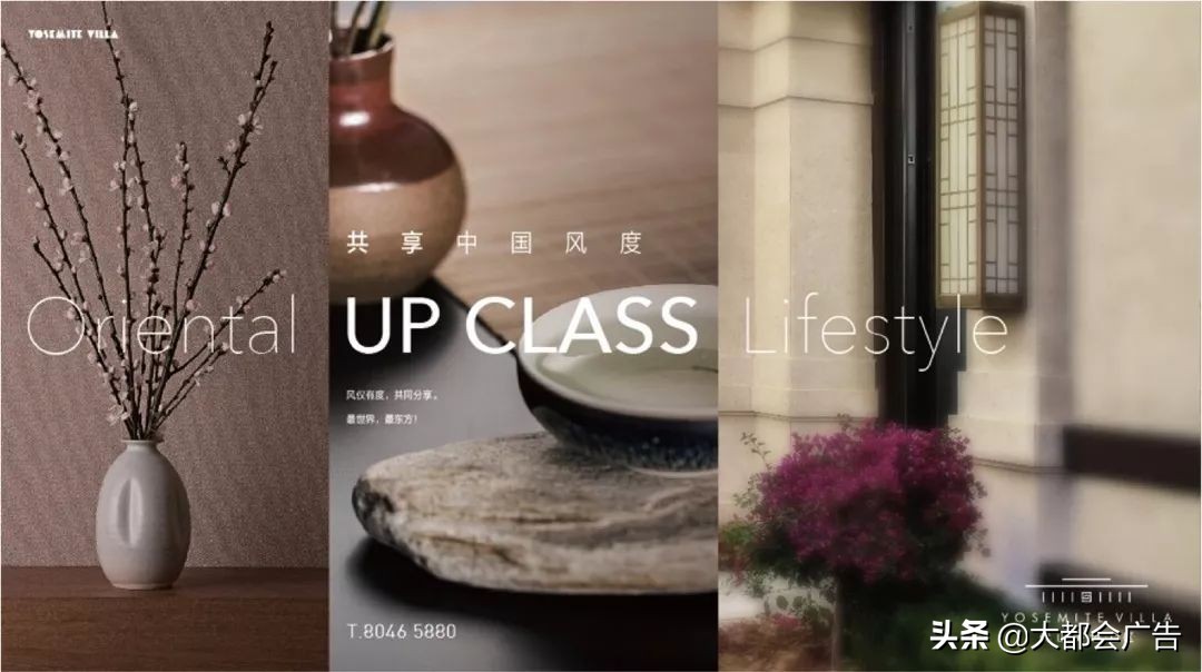 北京优山美地住的都是什么人,我来到北京度假英语作文