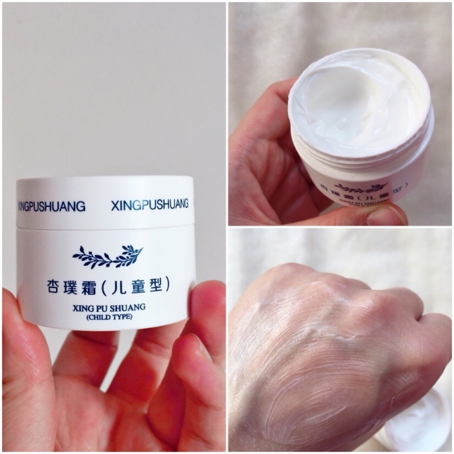 宝宝湿疹护肤品排行榜,婴儿湿疹修复皮肤屏障的护肤品