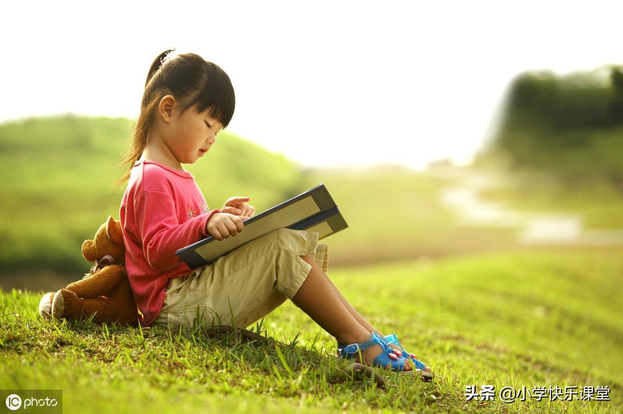 怎么样学习汉语拼音视频,学好汉语拼音的方法与技巧