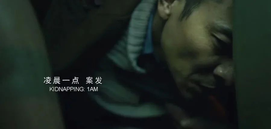 解救吾先生原型惊魂绑架案,解救吾先生绑架的是哪个明星