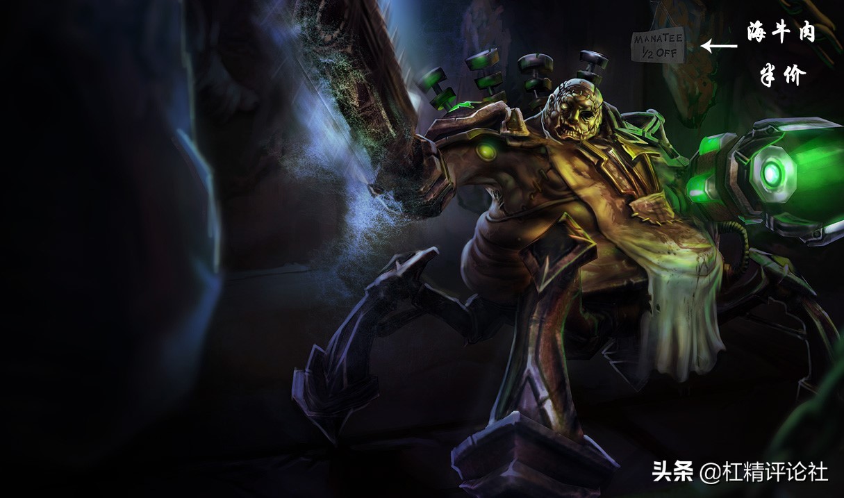 lol皮肤原画讲解,lol皮肤原画鉴赏