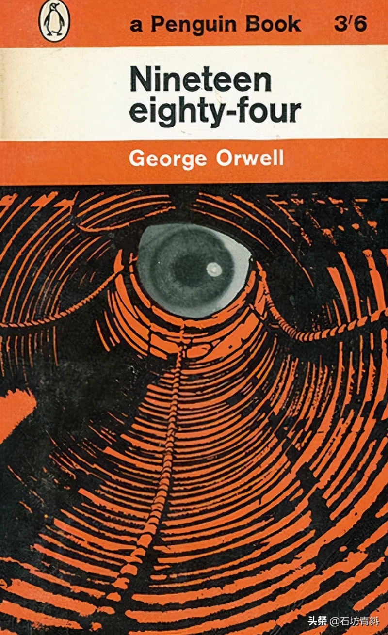 乔治奥威尔的1984讲了什么,1984乔治奥威尔故事