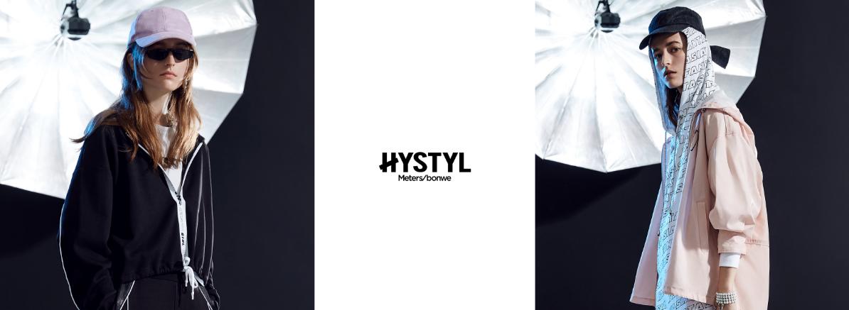 珍藏多年的美特斯邦威,美特斯邦威ampm品牌