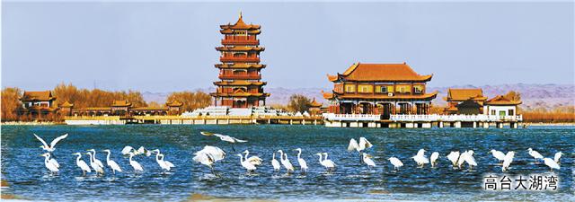 金张掖旅游,张掖冬春旅游活动