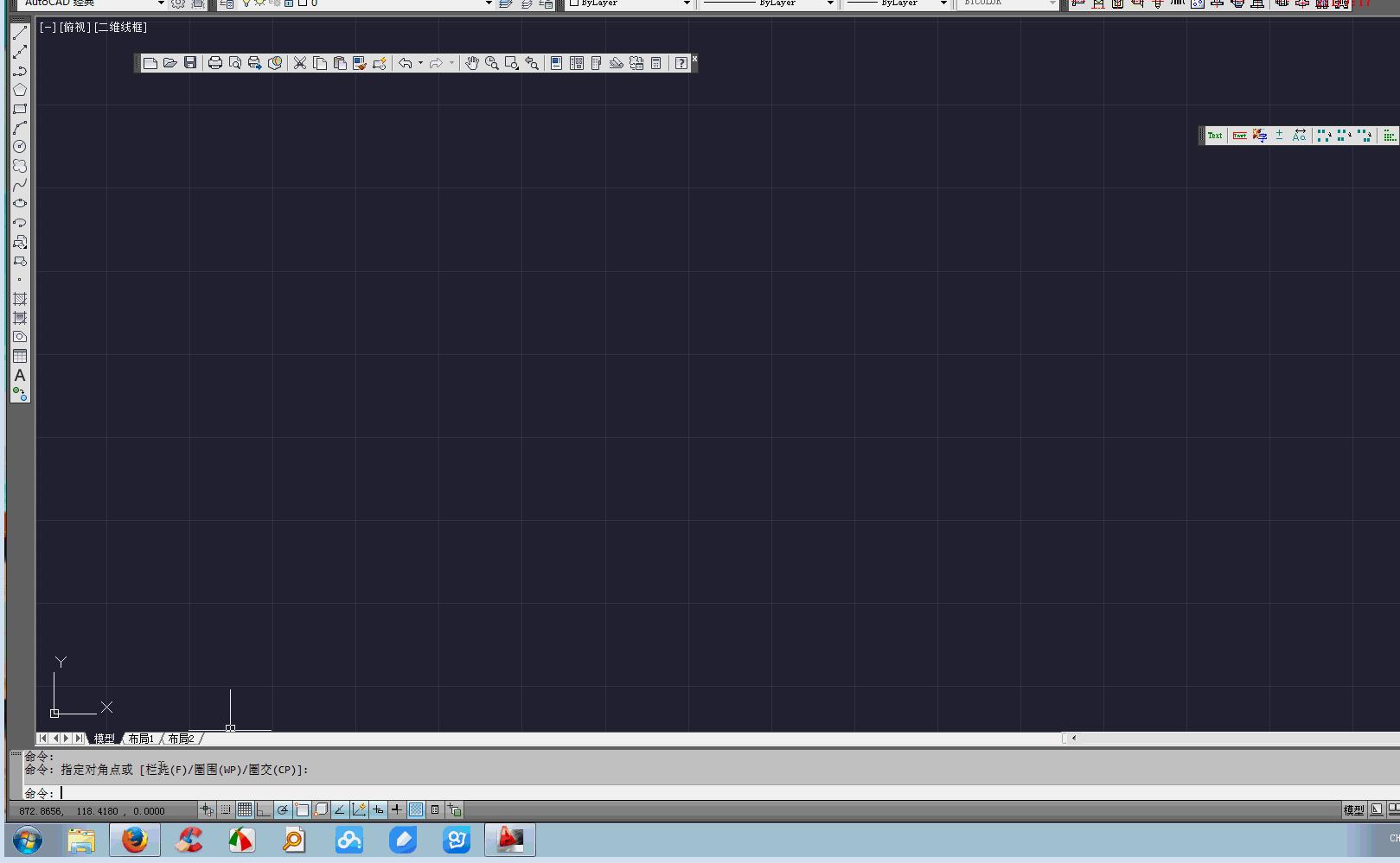 cad如何批量打印成一个pdf文件,cad批量打印成pdf怎么合并在一起