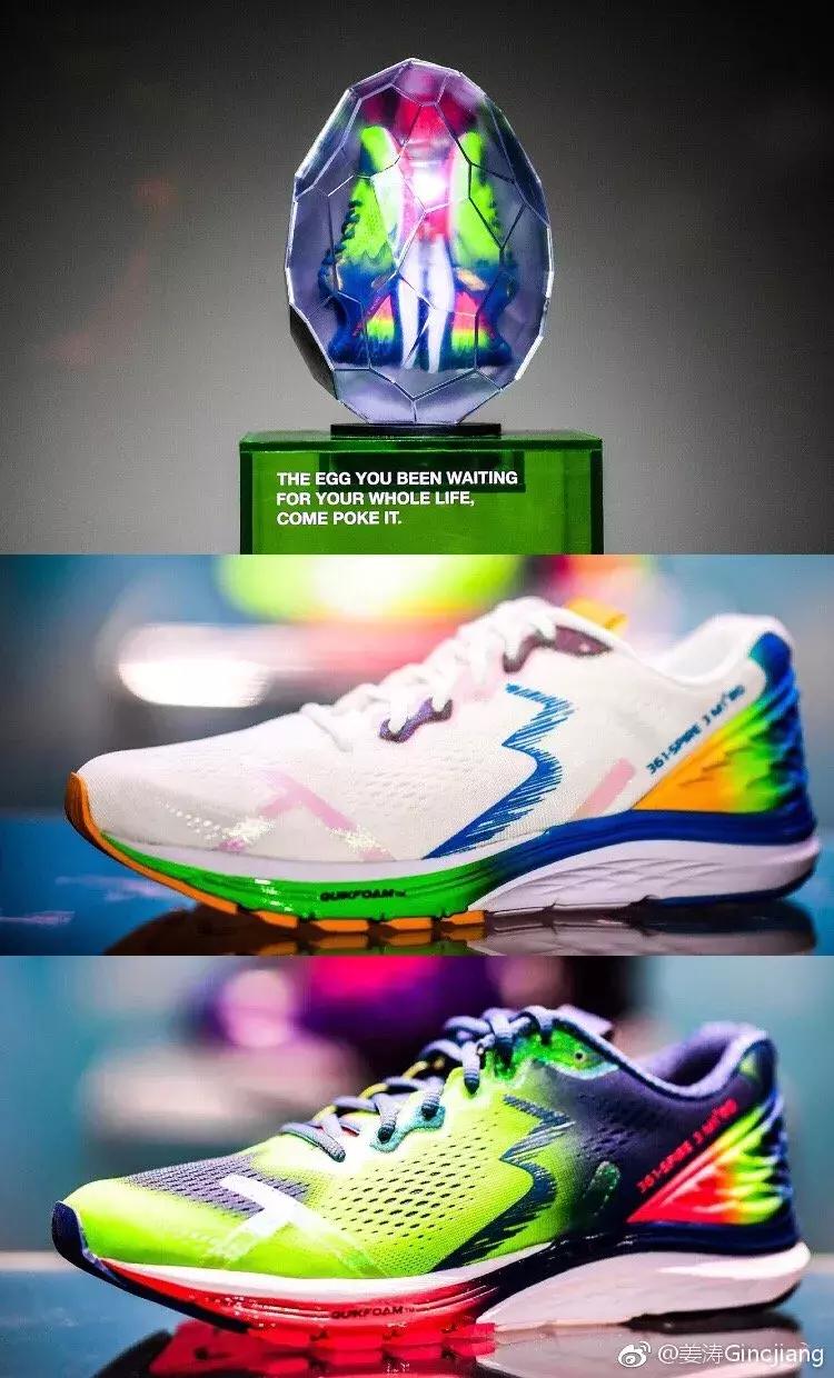 2022公认最好的跑鞋,2019十大最好的跑鞋推荐