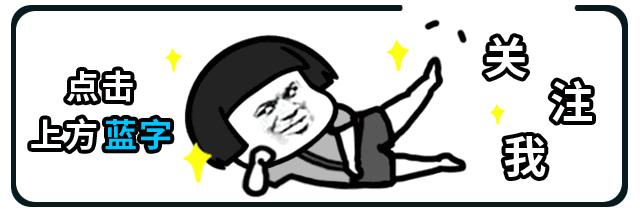 谢娜高级感宫廷裙,谢娜穿宽松连衣裙