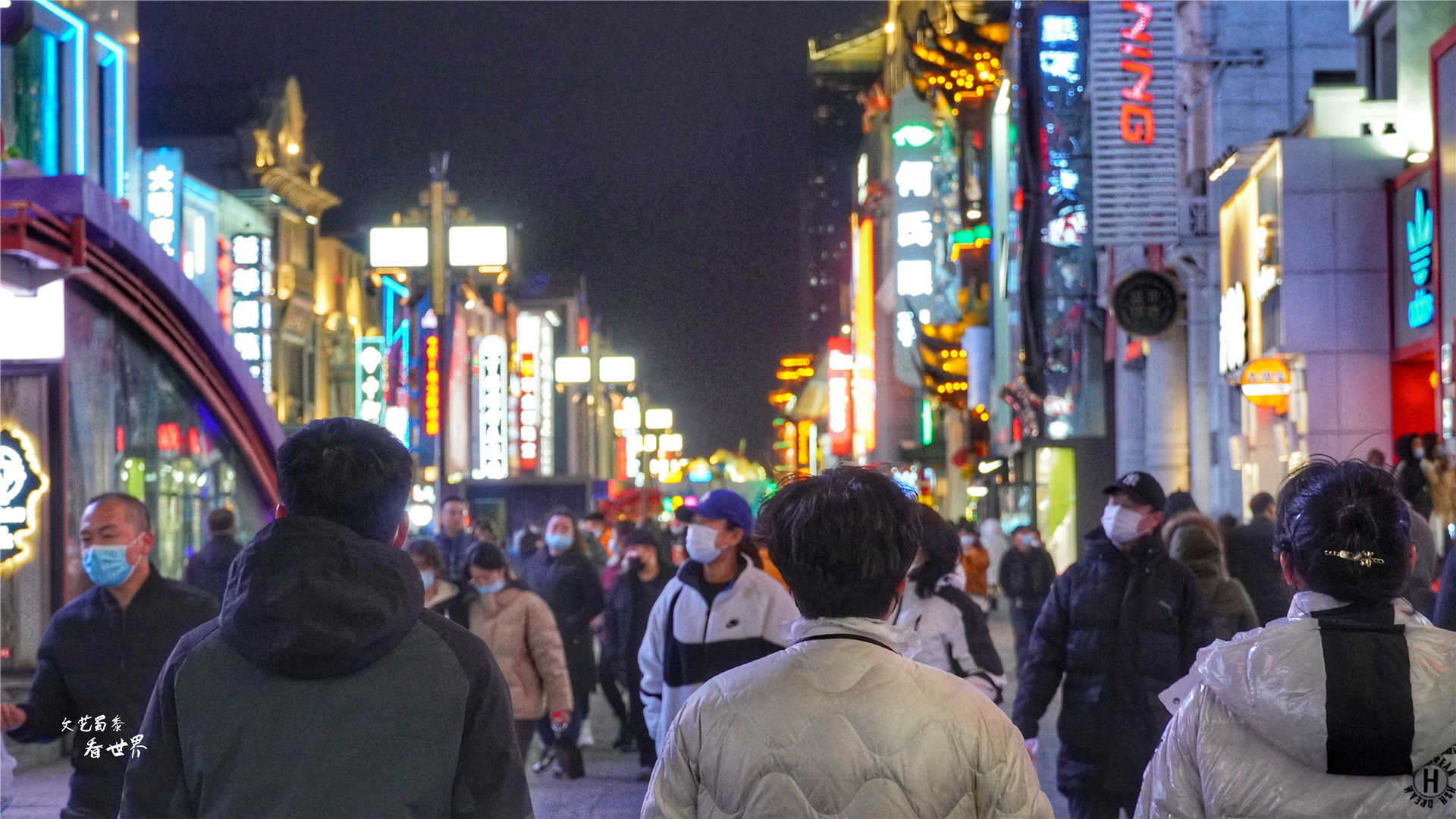 中国第一条商业步行街是中街么,我国三大步行街是哪三大步行街