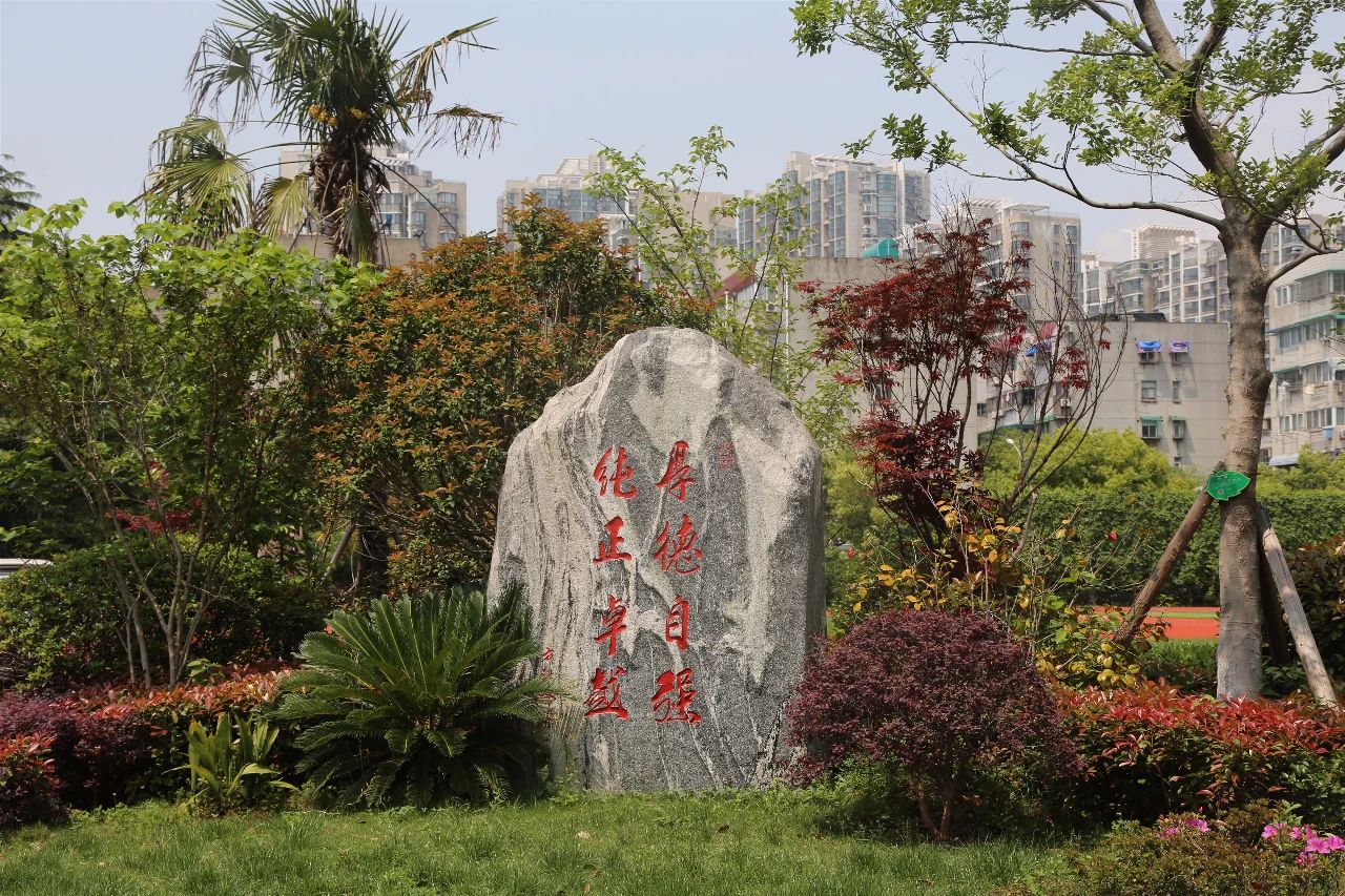 29中初中部有多少考上南师附中,29中尖子班