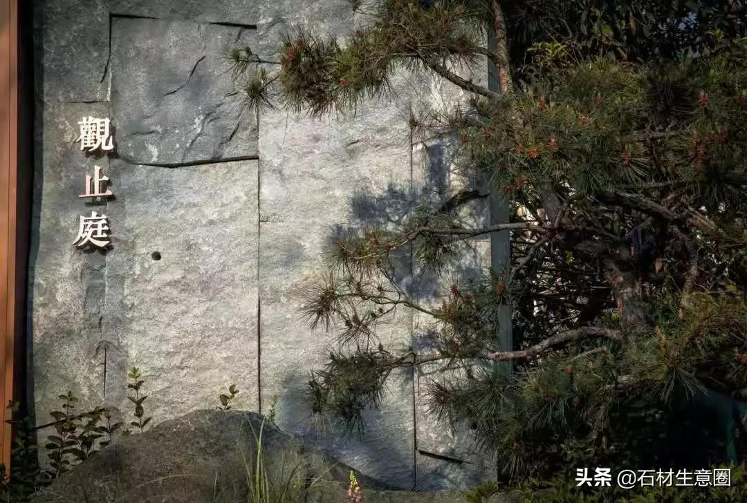 景观常用天然石材,景观石材价格及图片