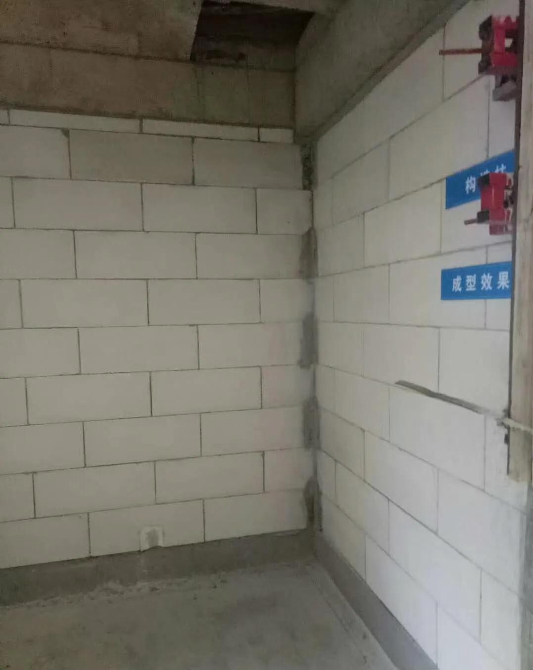 泡沫混凝土自保温砌块到底好不好用，符不符合标准看看实际情况吧