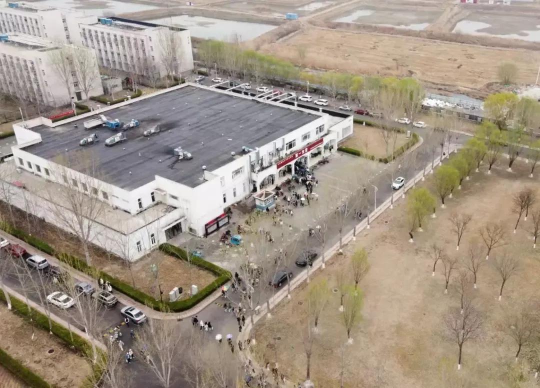 天津市独立院校（四）天津财经大学珠江学院