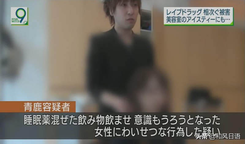 日本安睡宝药的功效,日本安眠药安全吗