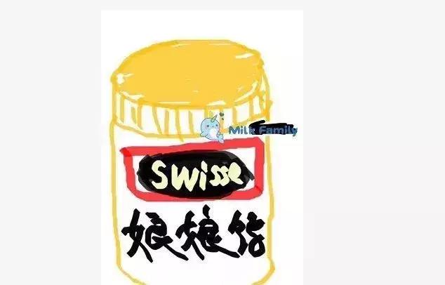 留学生票圈的代购都疯了!个个变身精通八国语言的灵魂画手……